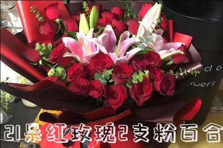 日照东港区花店